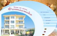 http://www.fantastiko-bg.com