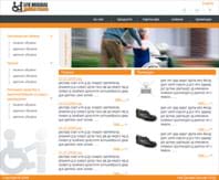 http://www.levmigdal.com/