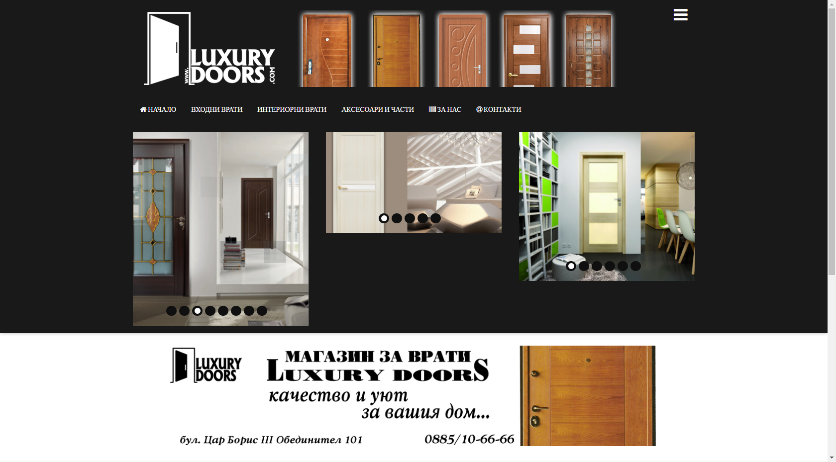 http://www.luxury-doors.com/