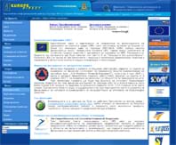 http://www.europeplovdiv.eu