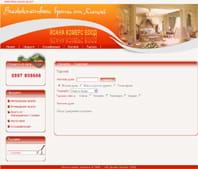 http://www.china-source-bg.com